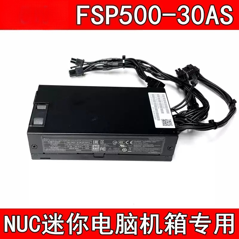Atx Power Supply 1U Flex 500W - FSP500-30AS Flex ATX 1U Netzteil 500W